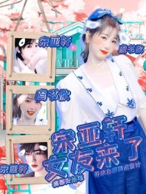 亚洲五码砖区2022网页版
