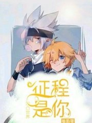 蘑菇视频ios官网在线看